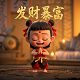 gtp协议漏洞排查